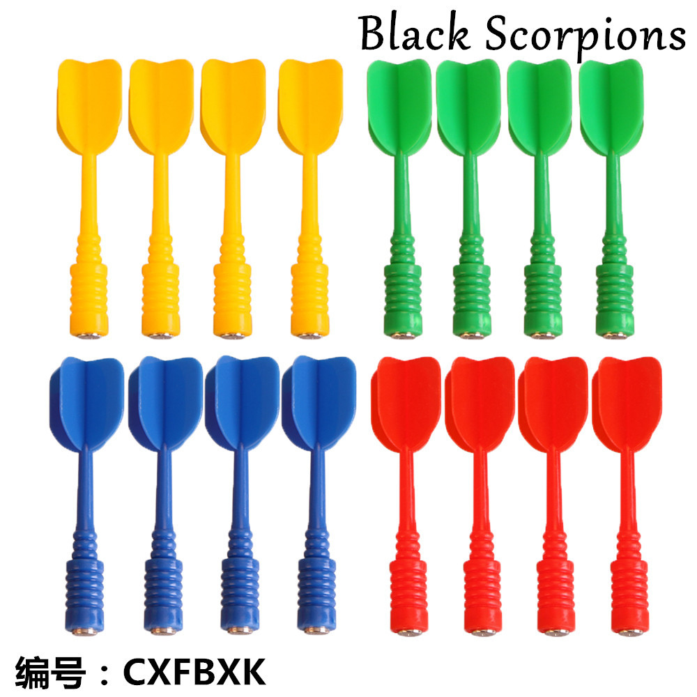 CXFBXK
