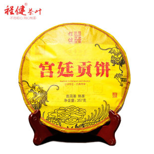 �̽��ն����������ն����357�ˌmؕ͢������Ʒ�b�� �m͢��