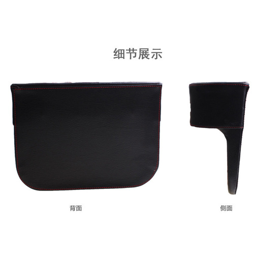 Car seat gap beverage cup holder car water cup holder car seat gap storage leather cup holder interior supplies