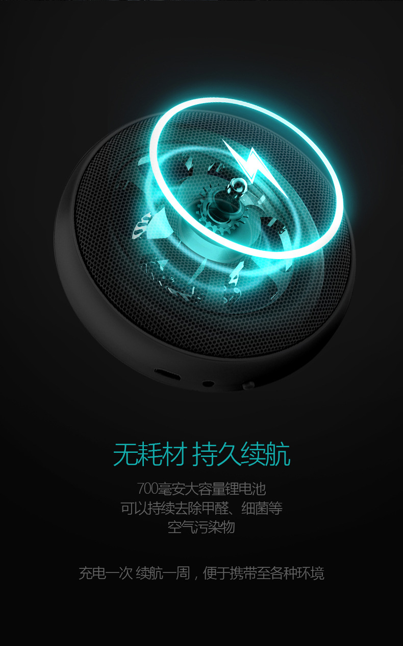 杀菌器_15.jpg