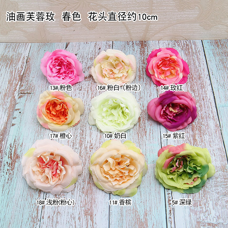 油画芙蓉玫 春色