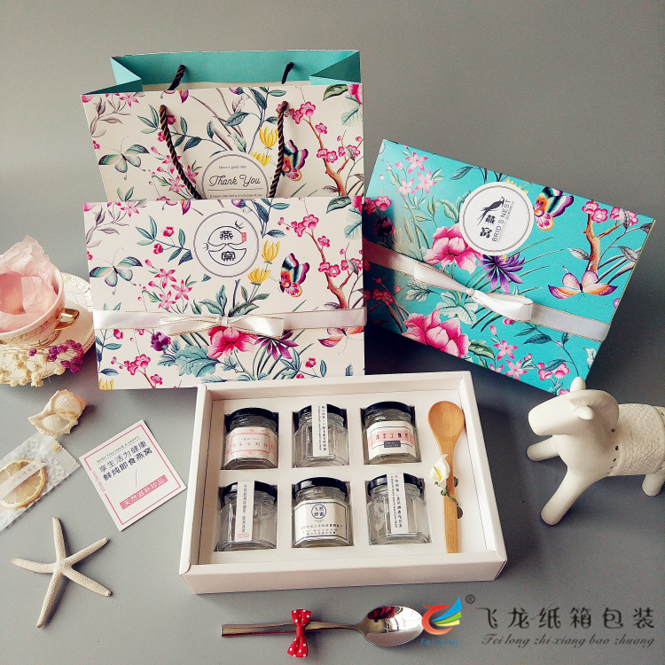 45/75/100ml Ready-to-eat Freshly Stewed Bird's Nest Scented Tea Honey Jam Satchel Gift Box Spicy Sauce Lemon Paste Packaging Box