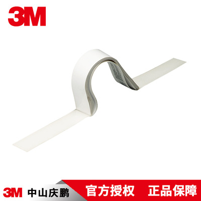 3M Original quality goods Portable portable tape 8330 CarryHandle wear-resisting Firm Environmentally friendly packaging customized