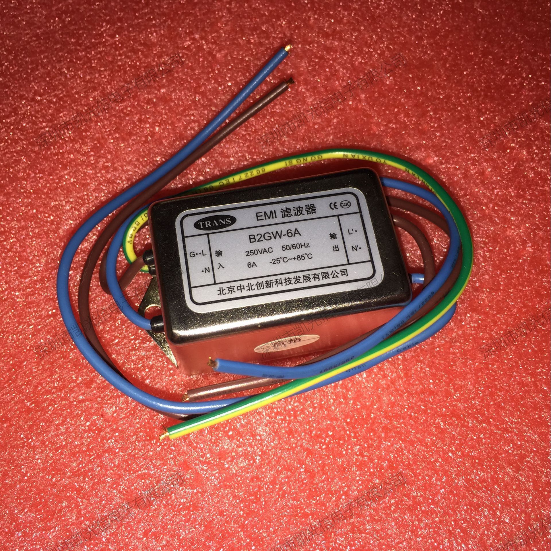 EMI电源滤波器 B2GW-6A 双极滤波220V 6A  噪音电磁干扰滤波器