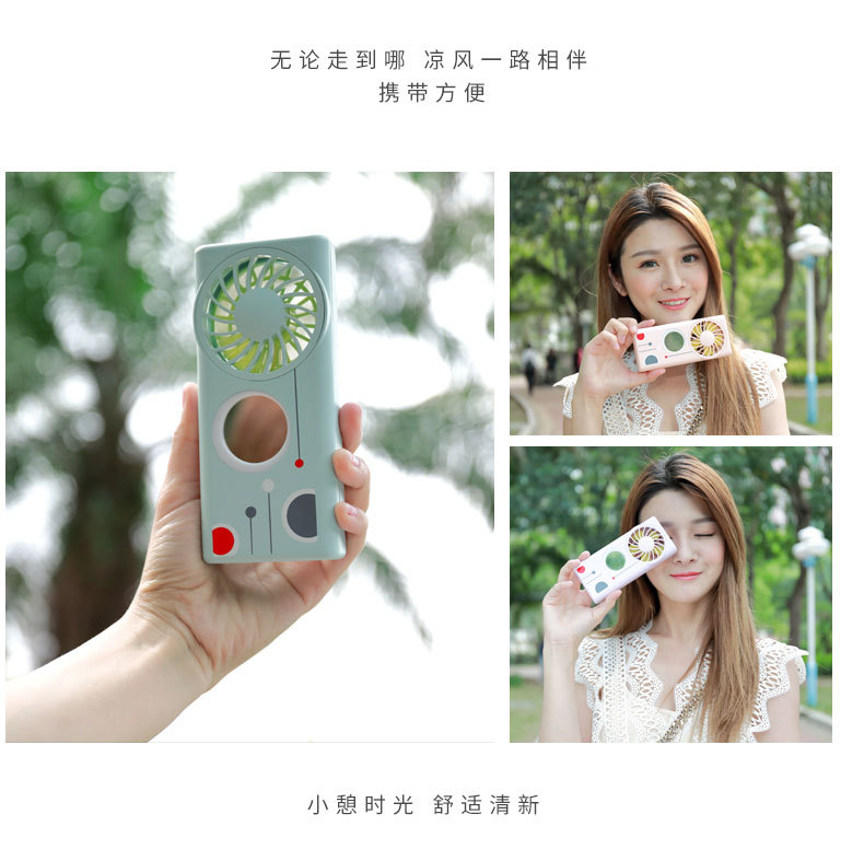 美颜补光风扇--4_16