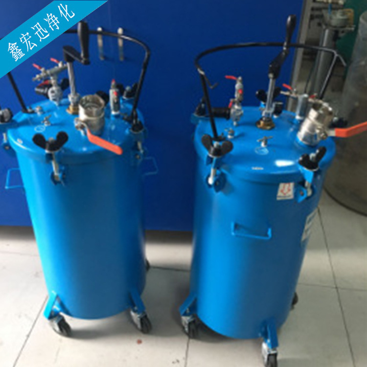 深圳龙华销售台湾宝丽20L气动搅拌压力桶喷漆桶压力罐