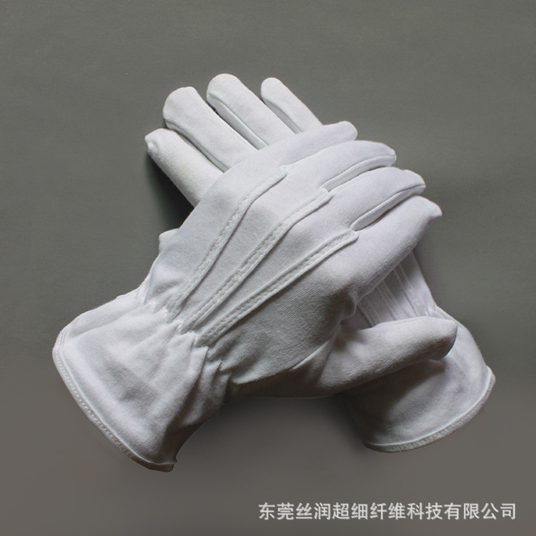 白色纯棉手套纯棉礼仪珠宝文玩手套包边手套无尘布手套厂家批发
