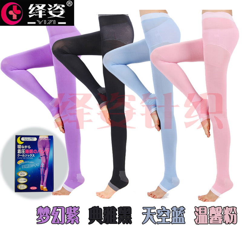 Japanese-style skinny socks 680d pressure pantyhose shaping elastic socks slim fit night sleep skinny socks leggings for women