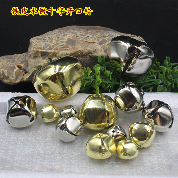 Golden small bell with accessories