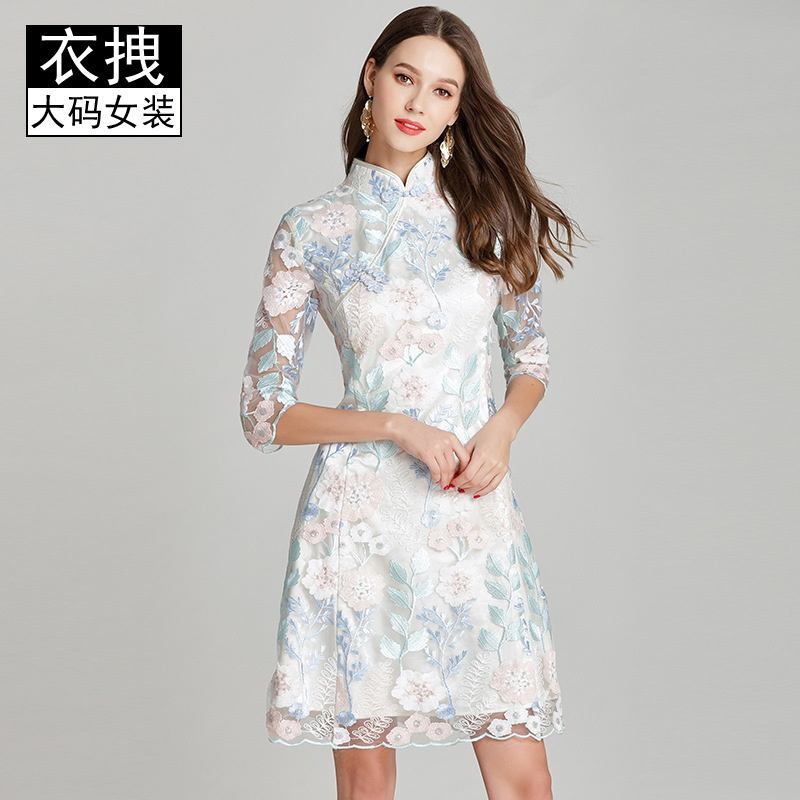 Brand Cheongsam Large Size Dress Women's 2023 Spring and Summer New European and American Young Age Sequins Slimming Mid-length A- line Dress