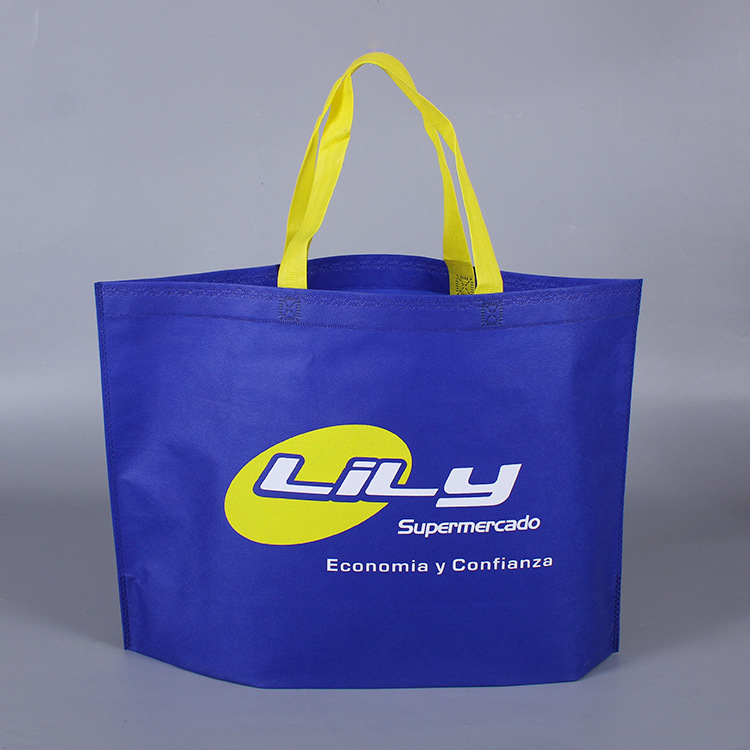 厂家直销无纺布袋广告购物袋手提礼品环保礼品袋