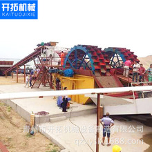 �S��ֱ������ϴɳ�O�� ����ϴɰ�Cе  ����ˮϴ�O�� ϴɳ�C���a��