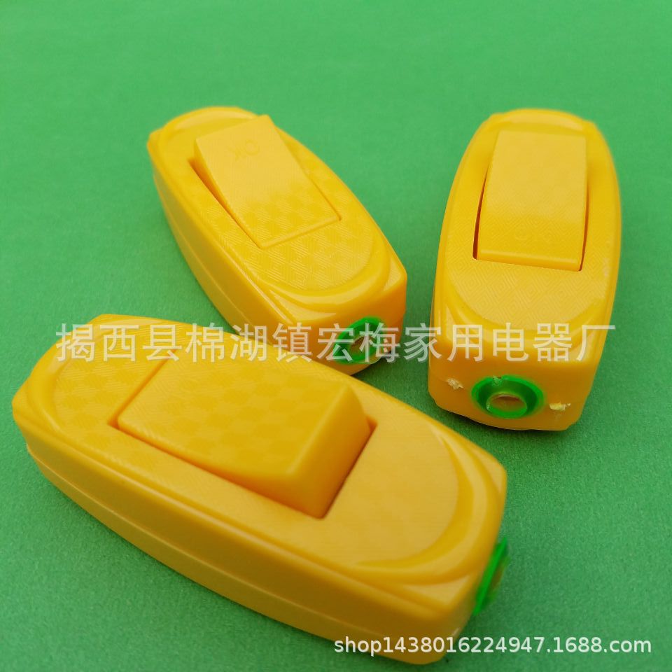 床头开关 翘板 船型开关 家用电器床头 AB料 外贸热销产品 820