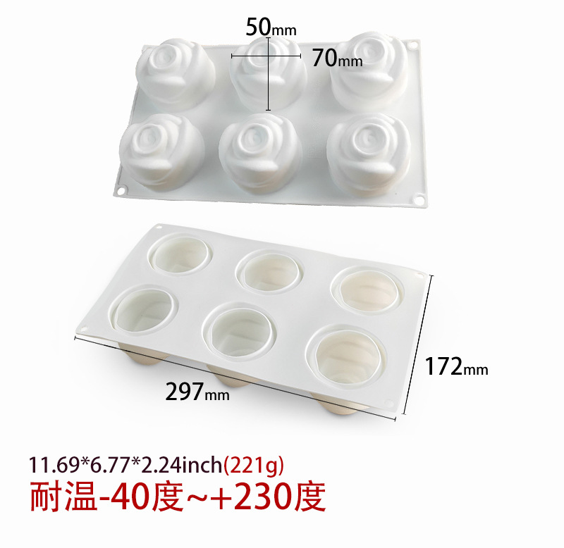 玫瑰花详情页_05