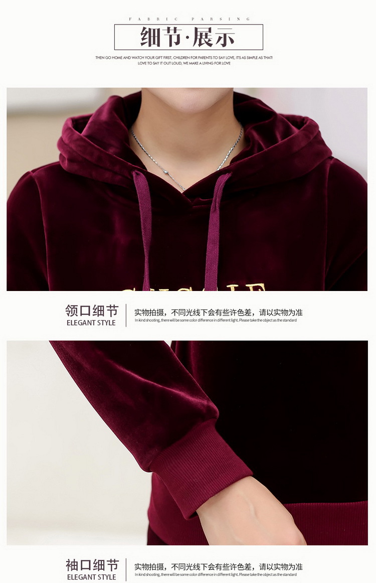 Gilet femme en Velours d or - Ref 3317409 Image 19