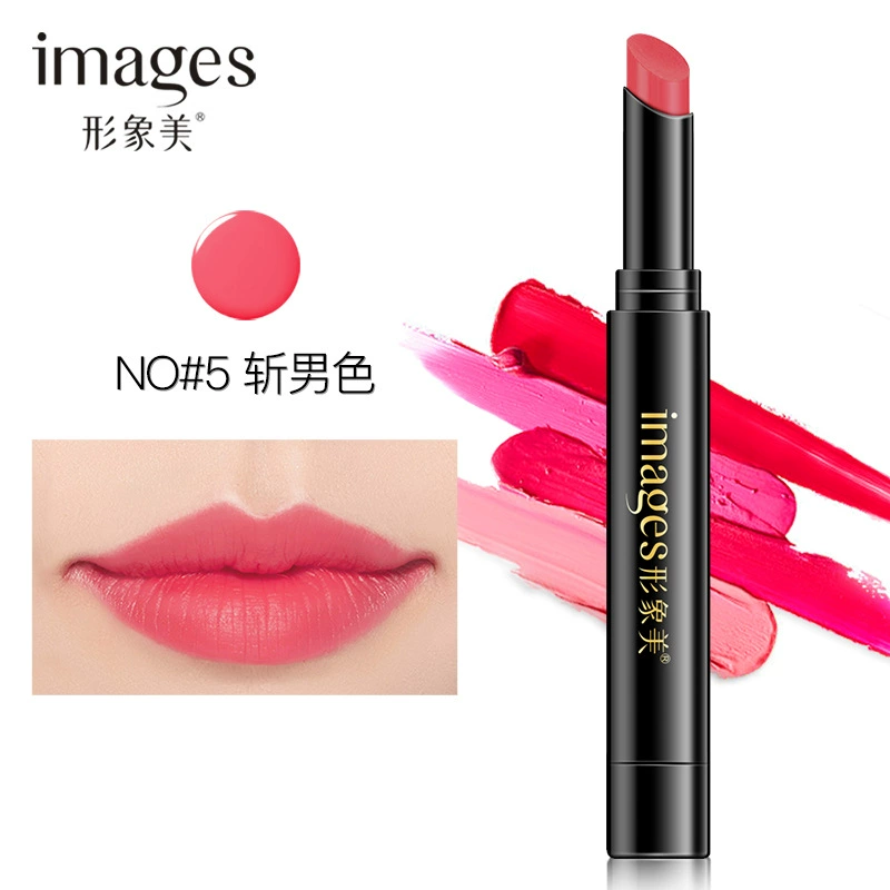 形象美 Waterproof moisturizing lipstick, cosmetic lip gloss, long-term effect