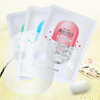 厂家批发 蕾琪水活鲜肌蚕丝面膜10片保湿补水嫩白护肤品薄透面膜|ms