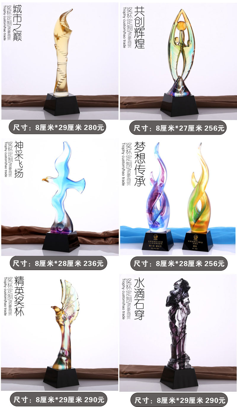 2018阿里（琉璃）4-3