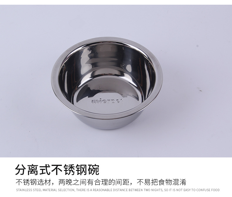 小双碗_16
