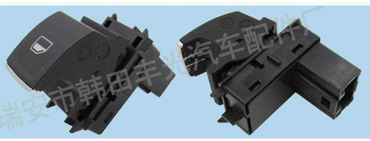 大众高尔夫5GG959857-5GG959855_06