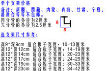 loft工业风复古铁艺水管一字层板隔板三角支架墙上置物架壁挂支架