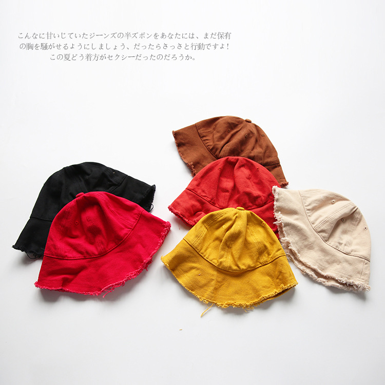 秋南廠家直銷春季新款兒童純色兒童漁夫帽 韓國帽子戶外遮陽帽