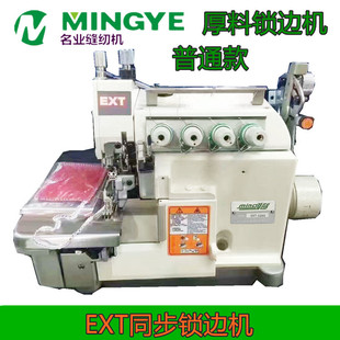 ���IEXT��X�ľ��i߅�Cֱ��往��߅�C�����p܇�i߅��Ч�p�x