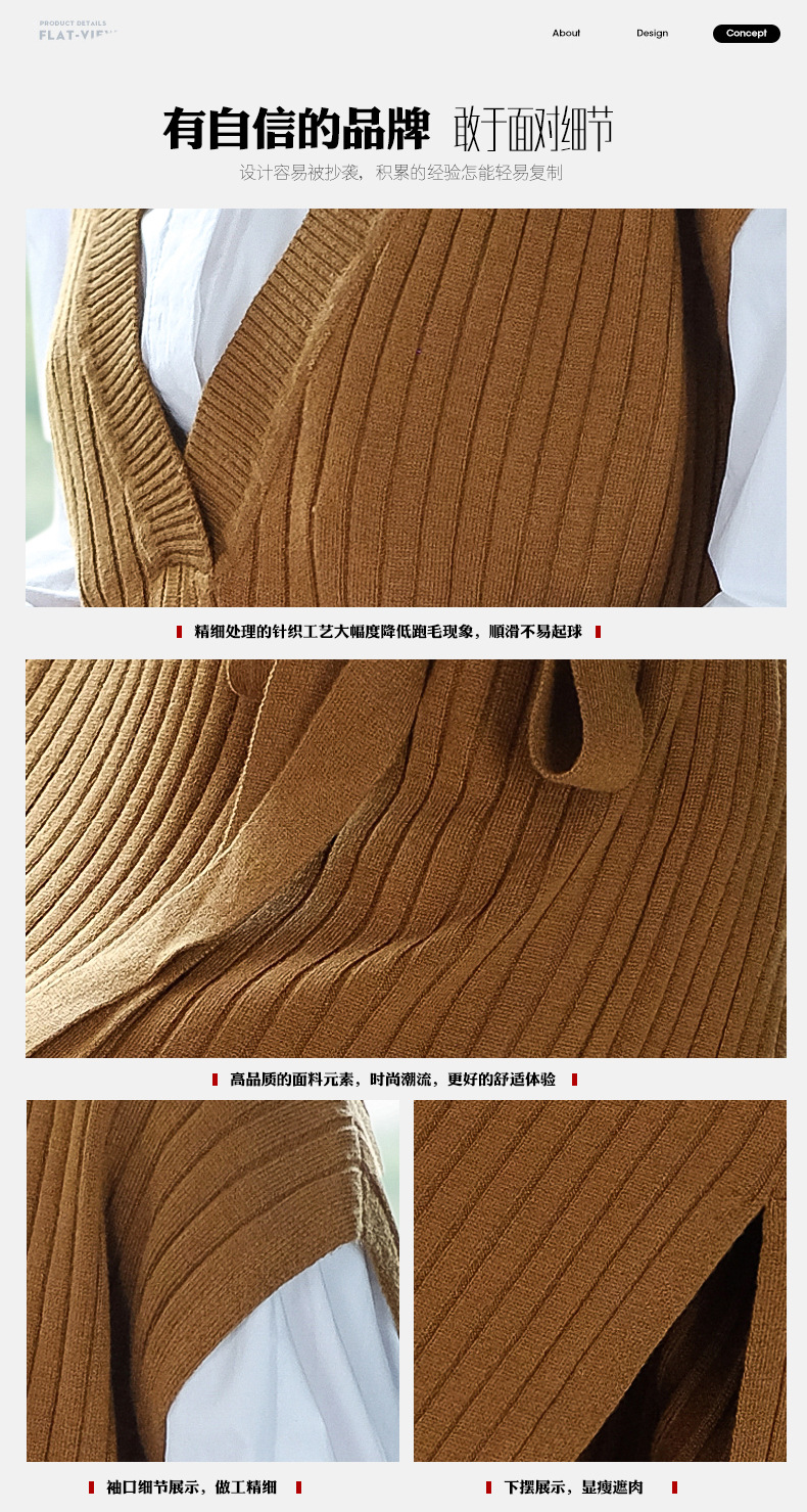 Gilet femme en Tricot - Ref 3317982 Image 16