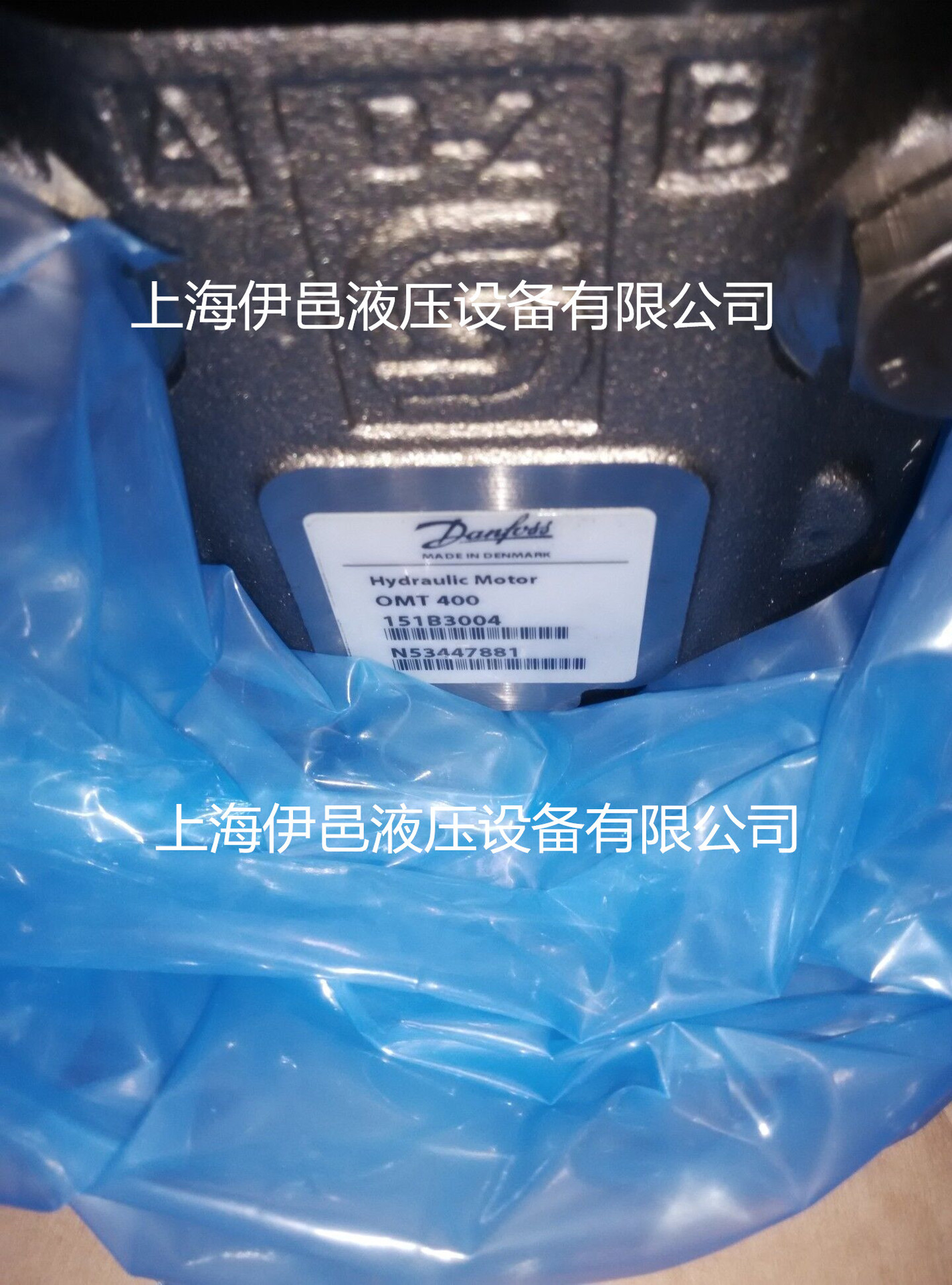 丹佛斯液压马达OMTS系列OMTS500 151B3041现货-阿里巴巴