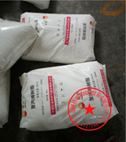 PP Lanzhou Petrochemical H9018 Инъекция тонкой стенки Пластиковое полипропилен ПП пятно сырья