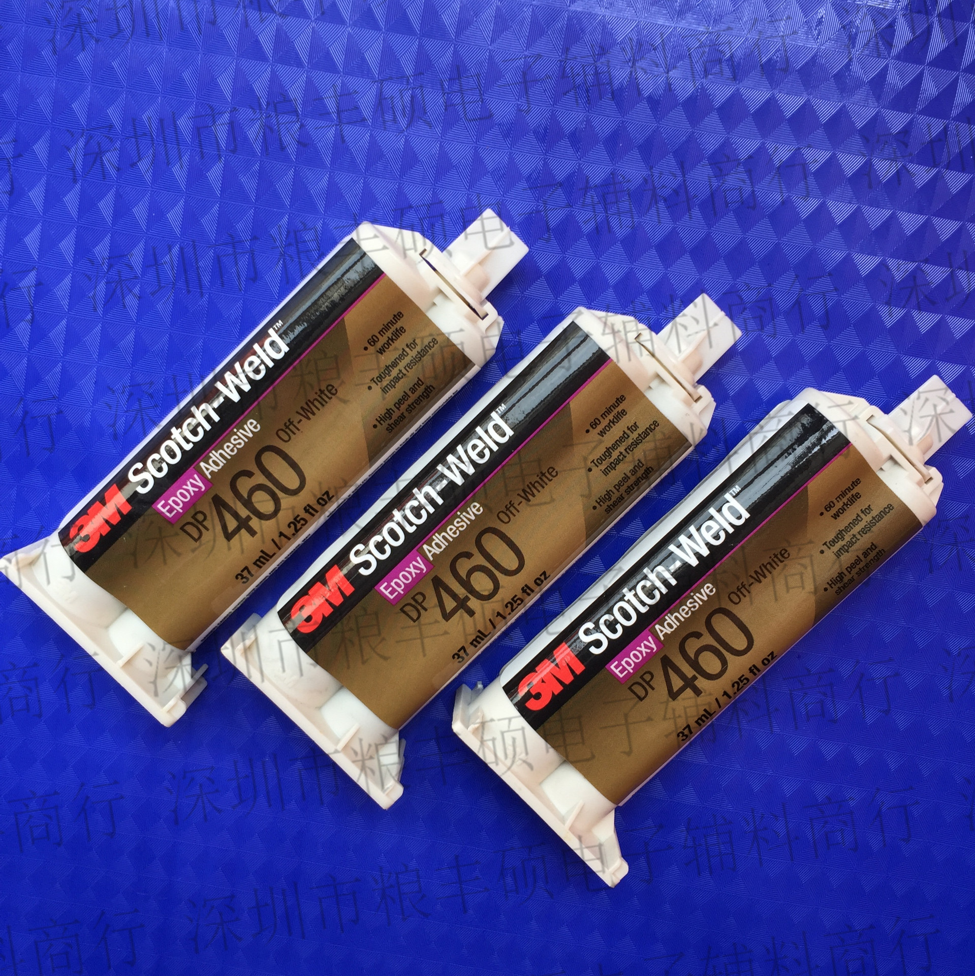 3M460 原装DP460结构胶  DP-460 1：2 结构AB胶水