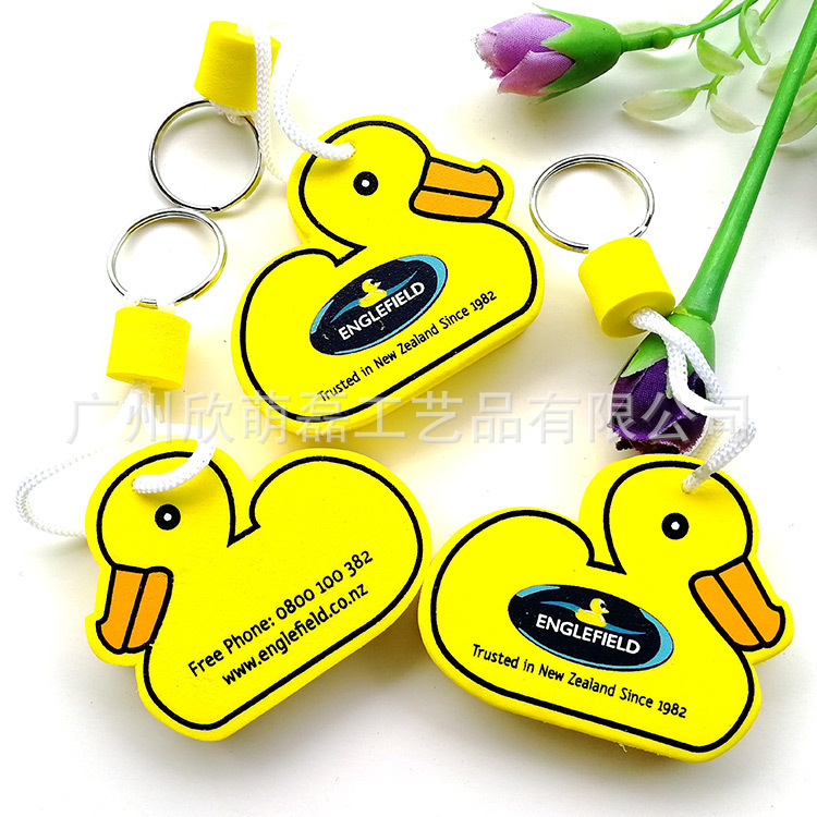 Eva Keychain Cartoon Cute Duck Shape Key Pendant Environmentally Friendly Foam Rubber Eva Key Pendant Customization