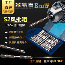 �p�ع�S2��L���^�����L�Ӛ��늄��L����6�������^