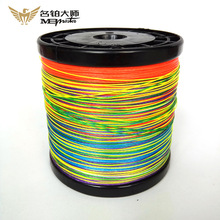 9��pe���1000�״����R���·����ҧ�����O��fishingline�~�����l