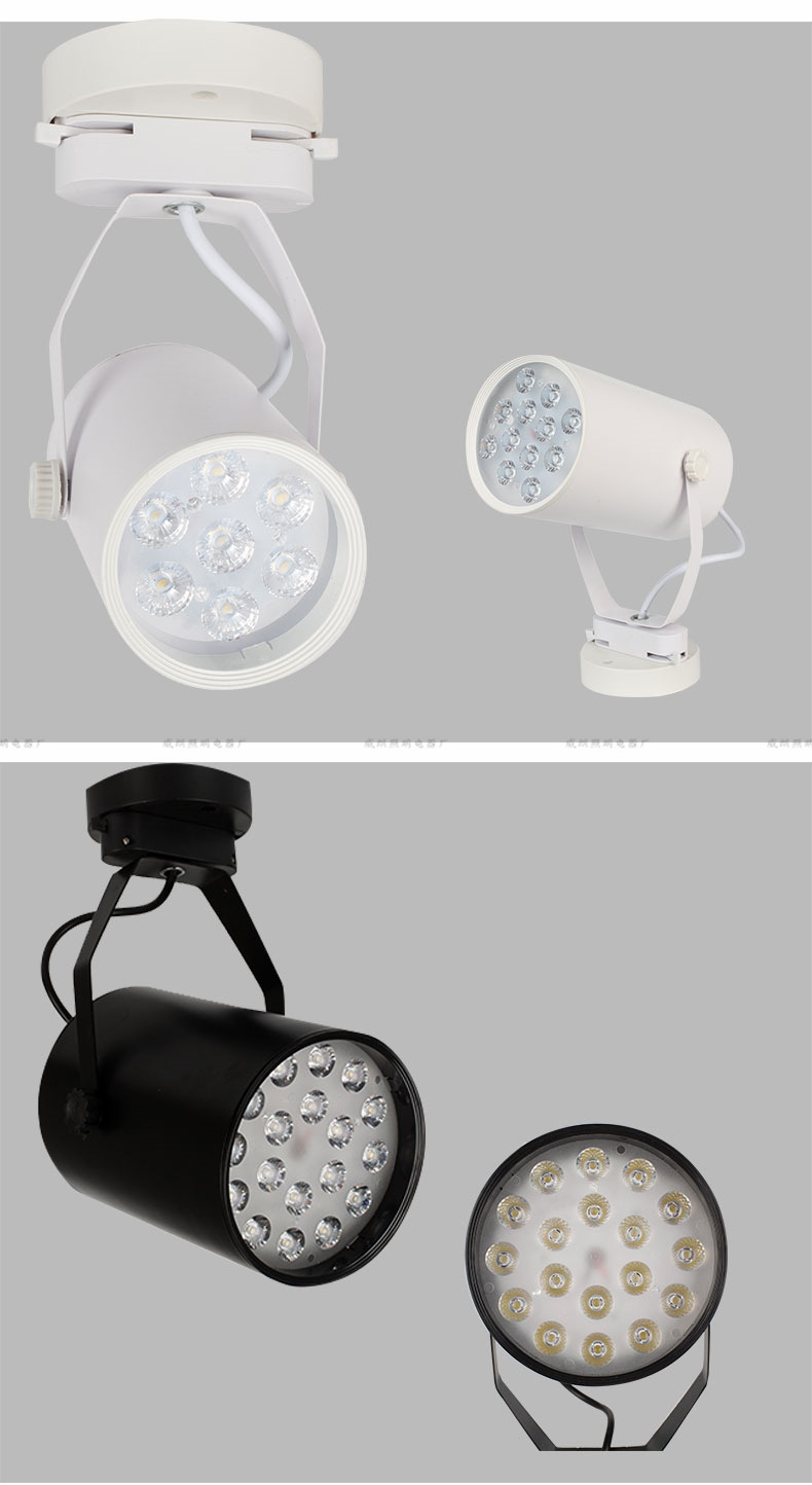 4-详情页-(轨道射灯)-定_02