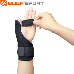 波爾鋼條支撐護大拇指運動骨折防扭傷媽媽手鼠標手恢復支撐護手腕
