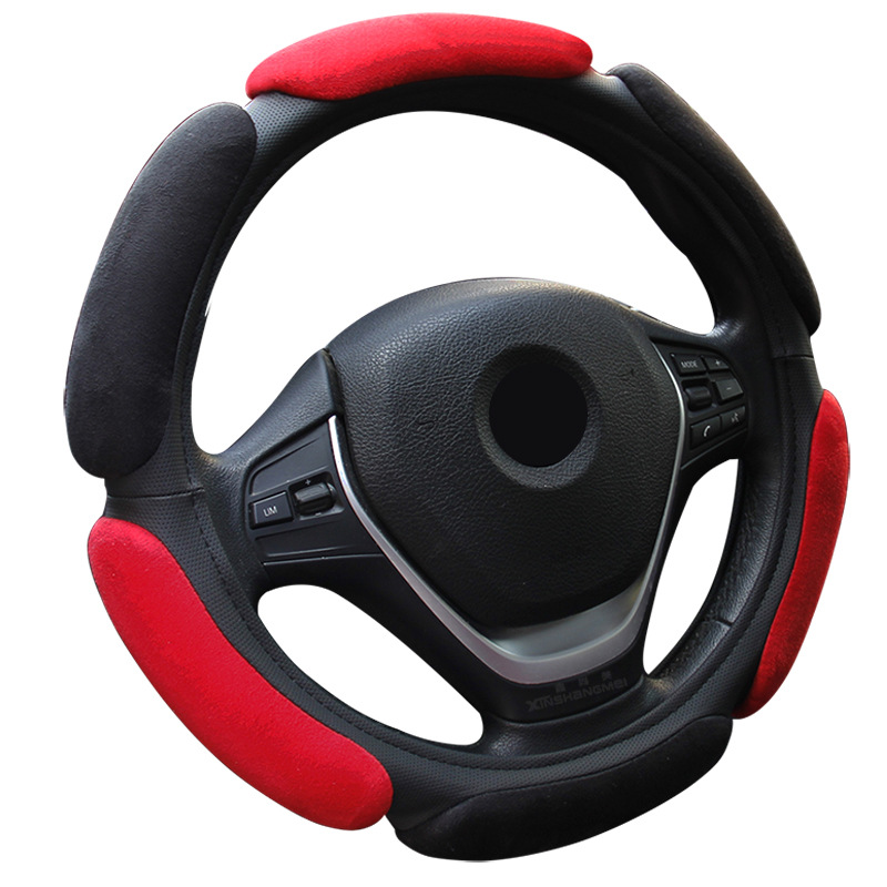 38cm麂皮絨方向盤套 環(huán)保白色內圈把套 3D立體方向盤套R201-4