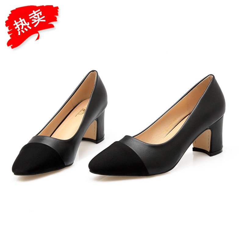 Chaussures tendances femme en PU artificiel - Ref 3351963 Image 1