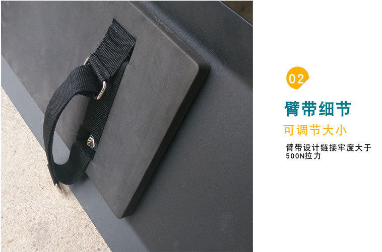 Equipement autodéfense - Supérieur à 022 mètre carré - Ref 3401796 Image 12