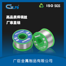 �S���a�z/�o�U�a��/����a�������a�z0.6/0.8/1.0/1.2/1.5/2.0