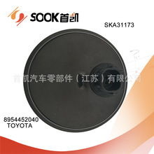 ����ABS���ٴ�����   TOYOTA  8954452040  SKA31173
