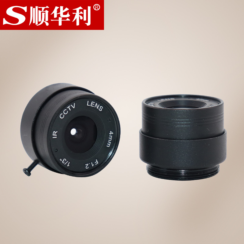 CS工业监控镜头200万像素 4mm/6mm/8mm/12mm/16mm 2MP视觉镜头