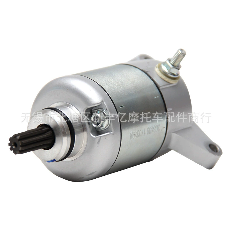 Двигатель мотоцикла WH150 CBF150 Двигатель KTT Двигатель CBF125 Пусковой двигатель Warhawk