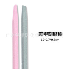 羳׹ʯ⯟׿ĥĥָ״ĥĥP