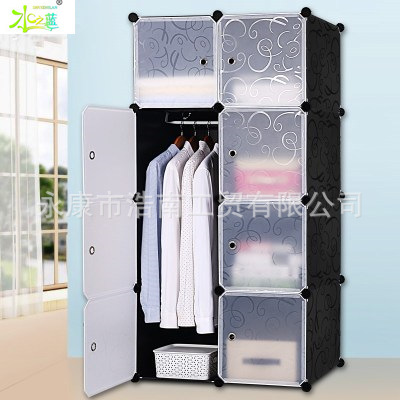 Simple Plastic Storage Cabinet, Combination Wardrobe for Adults' Bedroom, Minimalist Modern Design