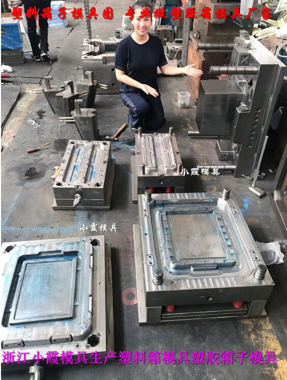 做儲物箱模具圖 (44)