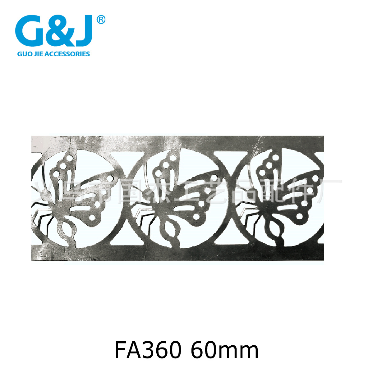 铁皮花边板条 冲压花带 五金花条