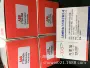 abbnavigator500-jaw501064分析仪