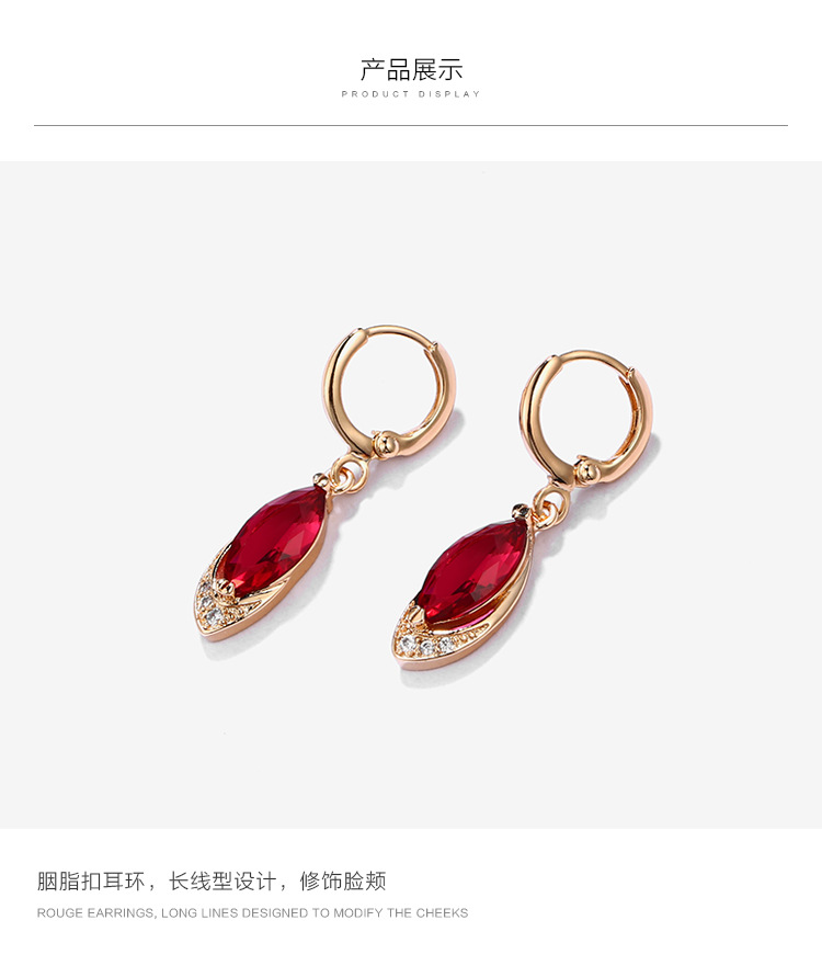 Korean Rose Crystal Long Earrings Female Ruby Diamond Long Copper Earrings display picture 2