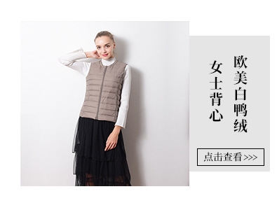 Gilet femme en Nylon - Ref 3317517 Image 13